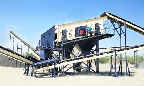 Vibrating Screen Manufacturers